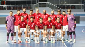 موعد مباراة منتخب الصالات أمام المغرب في نصف نهائي أمم أفريقيا 2026 موعد مباراة منتخب الصالات أمام المغرب في نصف نهائي أمم أفريقيا 2026