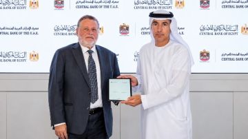 بقيمة 5 مليار درهم.. مصر والإمارات تجددان مقايضة العملات.. هل يلمس المواطن تأثيرها في الأسعار؟ بقيمة 5 مليار درهم.. مصر والإمارات تجددان مقايضة العملات.. هل يلمس المواطن تأثيرها في الأسعار؟