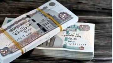 صرف مرتبات أكتوبر 2026 اليوم.. كم وصلت الرواتب بعد الزيادة؟ صرف مرتبات أكتوبر 2026 اليوم.. كم وصلت الرواتب بعد الزيادة؟