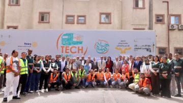 مبادرة جديدة لمحو الأمية الرقمية للمتعافين من الإدمان وتأهيلهم لسوق العمل
