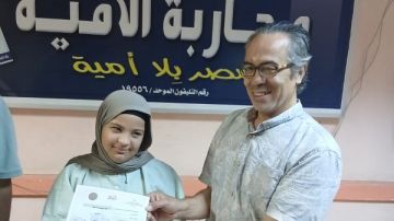 أسماء محمد.. حكاية إرادة من قرية أشراف قنا تثبت أن التعليم حق لا يعرف المستحيل أسماء محمد.. حكاية إرادة من قرية أشراف قنا تثبت أن التعليم حق لا يعرف المستحيل