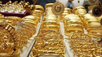 2000 جنيه تراجع كبير يضرب سعر الجنيه الذهب وعيار 21 الآن مفاجأة 2000 جنيه تراجع كبير يضرب سعر الجنيه الذهب وعيار 21 الآن مفاجأة