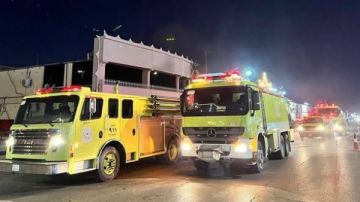 الدفاع المدني السعودي يعلن زوال الخطر عن الرياض الدفاع المدني السعودي يعلن زوال الخطر عن الرياض