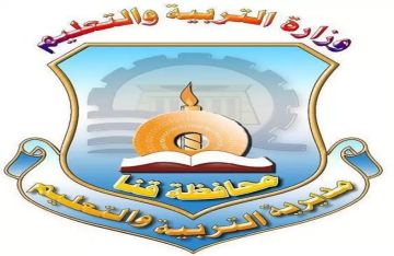 تعليم قنا تحصد المركز الثاني جمهوريا في مسابقات الاقتصاد المنزلي تعليم قنا تحصد المركز الثاني جمهوريا في مسابقات الاقتصاد المنزلي