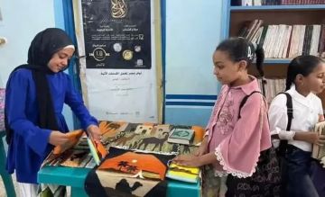 شباب ورياضة الوادي الجديد تنفذ أنشطة متنوعة لدعم التمكين البيئي والثقافي والحرفي شباب ورياضة الوادي الجديد تنفذ أنشطة متنوعة لدعم التمكين البيئي والثقافي والحرفي