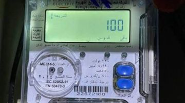 فاتورة الكهرباء أكتوبر 2026.. قيمة الاستهلاك وطرق السداد