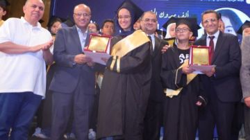 من أوائل الشهادة الابتدائية بإدارة الدقي التعليمية.. نقابة الصحفيين تكرم زياد هيثم نجل الزميل هيثم محمد من أوائل الشهادة الابتدائية بإدارة الدقي التعليمية.. نقابة الصحفيين تكرم زياد هيثم نجل الزميل هيثم محمد