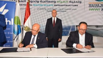 توقيع مذكرة تفاهم للتوسع في خدمات التحصيل الإلكتروني لفواتير المياه وشحن العدادات توقيع مذكرة تفاهم للتوسع في خدمات التحصيل الإلكتروني لفواتير المياه وشحن العدادات