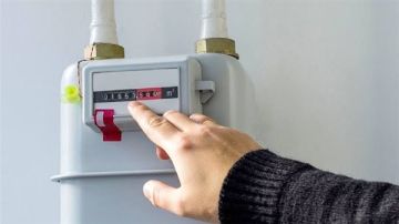 خطوات تسجيل قراءة عداد الغاز بتروتريد لشهر أكتوبر وطرق السداد والاستعلام