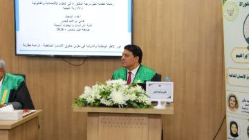 دراسة مقارنة.. هاني إبراهيم يحصل على الدكتوراه في العلوم البيئية من جامعة عين شمس دراسة مقارنة.. هاني إبراهيم يحصل على الدكتوراه في العلوم البيئية من جامعة عين شمس