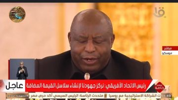 رئيس الاتحاد الأفريقي: نكافح الاستغلال غير المشروع لموارد القارة ونتمسك بسيادة الدول رئيس الاتحاد الأفريقي: نكافح الاستغلال غير المشروع لموارد القارة ونتمسك بسيادة الدول