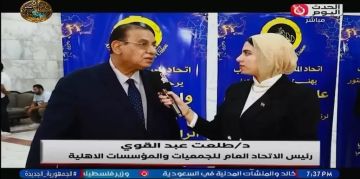 طلعت عبد القوي: انتصارات أكتوبر واختيار الأقصر يمنحان قمة الاستثمار أهمية خاصة طلعت عبد القوي: انتصارات أكتوبر واختيار الأقصر يمنحان قمة الاستثمار أهمية خاصة