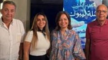غادة عبد العال تكشف تفاصيل جديدة عن مسلسل شلة ليبون l خاص غادة عبد العال تكشف تفاصيل جديدة عن مسلسل شلة ليبون l خاص