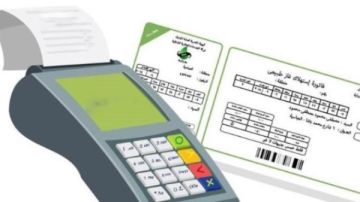 لمعرفة قيمة استهلاكك.. موعد وطريقة تسجيل قراءة عداد الغاز الطبيعي لشهر أكتوبر
