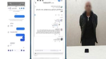 أوهم ضحاياه بقدرته على تعديل بيانات بطاقات الرقم القومى.. نصاب يواجه هذه العقوبة أوهم ضحاياه بقدرته على تعديل بيانات بطاقات الرقم القومى.. نصاب يواجه هذه العقوبة