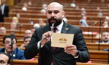 النائب إبراهيم الديب: منتدى مصر 2026 فرصة لترتيب الأولويات الاقتصادية والتنموية النائب إبراهيم الديب: منتدى مصر 2026 فرصة لترتيب الأولويات الاقتصادية والتنموية