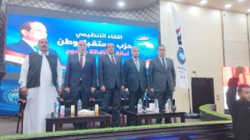 عبد الهادي القصبي من مطروح: أمن الخليج خط أحمر.. ومصر قادرة على عبور التحديات عبد الهادي القصبي من مطروح: أمن الخليج خط أحمر.. ومصر قادرة على عبور التحديات