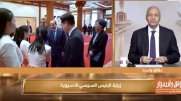 مصطفى بكري: زيارة الرئيس السيسي الآسيوية تحدث في توقيت شديد الحساسية مصطفى بكري: زيارة الرئيس السيسي الآسيوية تحدث في توقيت شديد الحساسية