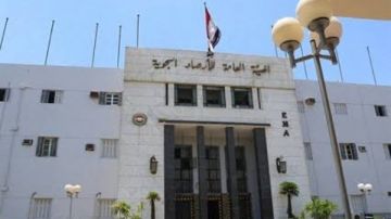 هيئة الأرصاد: أمطار متفرقة وأجواء خريفية حتى الإثنين المقبل هيئة الأرصاد: أمطار متفرقة وأجواء خريفية حتى الإثنين المقبل