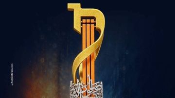 الأحد.. إعلان جوائز صالون الشباب في دورته الـ 36 بقصر الفنون الأحد.. إعلان جوائز صالون الشباب في دورته الـ 36 بقصر الفنون