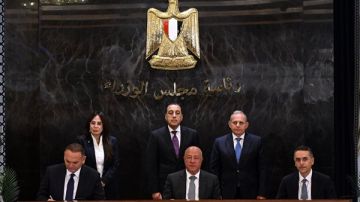 اتفاق تمويلي بـ10 مليارات جنيه بين بنك مصر وفاوندرز لدعم التنمية العمرانية اتفاق تمويلي بـ10 مليارات جنيه بين بنك مصر وفاوندرز لدعم التنمية العمرانية