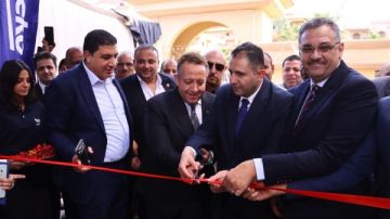 اشتري لحد 100 ألف جنيه.. نقيب المهندسين ومحافظ دمياط يفتتحان معرض السلع المعمرة .. صور اشتري لحد 100 ألف جنيه.. نقيب المهندسين ومحافظ دمياط يفتتحان معرض السلع المعمرة .. صور