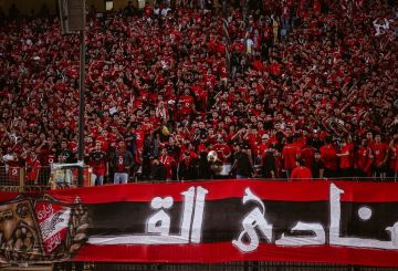 الأهلي المصري يواصل مشواره في دوري المظاليم الكونفدرالية (فيديو) الأهلي المصري يواصل مشواره في دوري المظاليم الكونفدرالية (فيديو)