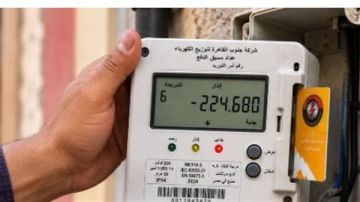 عاجل الكهرباء تحذر أصحاب العدادات الكودية.. 7 حالات قد تؤدي إلى رفع العداد واتخاذ إجراءات قانونية
