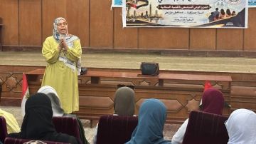 نشر الوعي بمزايا الولادة الطبيعية.. المجمع الإعلامي ببني سويف يناقش الصحة الإنجابية نشر الوعي بمزايا الولادة الطبيعية.. المجمع الإعلامي ببني سويف يناقش الصحة الإنجابية