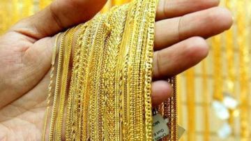 ارتفاع سعر جرام الذهب عيار 21 اليوم الثلاثاء 6 أكتوبر 2026 ارتفاع سعر جرام الذهب عيار 21 اليوم الثلاثاء 6 أكتوبر 2026