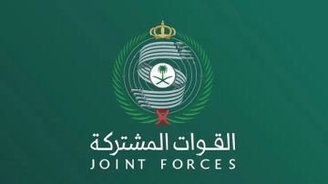التحالف: اعتراض وتدمير مسيرة بالمدينة المنورة أطلقتها مليشيا الحوثي التحالف: اعتراض وتدمير مسيرة بالمدينة المنورة أطلقتها مليشيا الحوثي