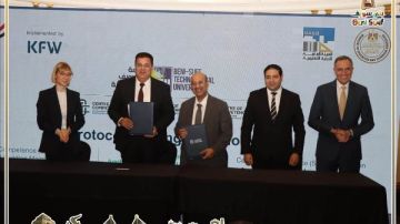 بتمويل ألماني .. شراكات جديدة لتطوير التعليم الفني وربطه بالصناعة في بني سويف .. صور بتمويل ألماني .. شراكات جديدة لتطوير التعليم الفني وربطه بالصناعة في بني سويف .. صور