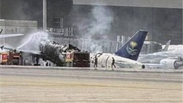 بعد وفاتها في هجوم مطار الرياض.. من هي المضيفة عزة رمزي؟ بعد وفاتها في هجوم مطار الرياض.. من هي المضيفة عزة رمزي؟