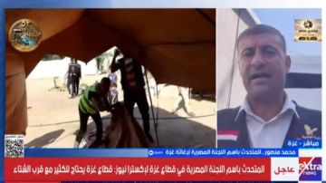 متحدث اللجنة المصرية لإغاثة غزة: نبدأ باستبدال الخيام المتهالكة استعدادا للشتاء متحدث اللجنة المصرية لإغاثة غزة: نبدأ باستبدال الخيام المتهالكة استعدادا للشتاء
