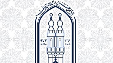 أمين البحوث الإسلامية: واعظ الأزهر شريك أساسي في بناء الوعي