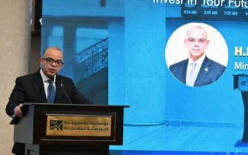 وزير: صادرات مصر السلعية غير البترولية تسجل 48 مليار دولار بنهاية 2025 وزير: صادرات مصر السلعية غير البترولية تسجل 48 مليار دولار بنهاية 2025