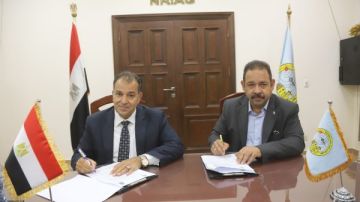 بروتوكول تعاون بين جامعة قنا والمعهد القومي للبحوث الفلكية لدعم البحث العلمي بروتوكول تعاون بين جامعة قنا والمعهد القومي للبحوث الفلكية لدعم البحث العلمي