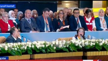 راندا مصطفى: الحماية الاجتماعية أمن قومي.. ونسعى لضم أسر جديدة للدعم راندا مصطفى: الحماية الاجتماعية أمن قومي.. ونسعى لضم أسر جديدة للدعم