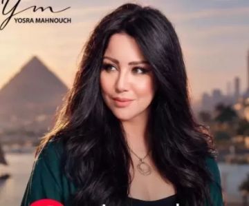 يسرا محنوش تجهز أغنية لمصر في ذكرى حرب أكتوبر يسرا محنوش تجهز أغنية لمصر في ذكرى حرب أكتوبر