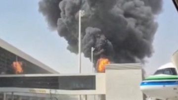 استشهاد مضيفة طيران مصرية في هجوم مطار الرياض استشهاد مضيفة طيران مصرية في هجوم مطار الرياض