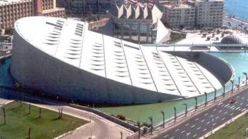 هاكاثون الجيل القادم من المبتكرين الشباب بمكتبة الإسكندرية هاكاثون الجيل القادم من المبتكرين الشباب بمكتبة الإسكندرية