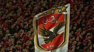 إعلامي: جماهير الأهلي شبعت من فكرة حجز مكان في التشكيل بالاسم إعلامي: جماهير الأهلي شبعت من فكرة حجز مكان في التشكيل بالاسم