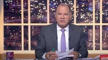 الديهي: الرئيس السيسي استلم البلد وكانت في حالة صعبة كانت شبه دولة وشبه مؤسسات الديهي: الرئيس السيسي استلم البلد وكانت في حالة صعبة كانت شبه دولة وشبه مؤسسات