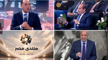 توك شو الرئيس السيسي: التحدي الأساسي لمواجهة أزمة الطاقة كان حجم التمويل ومصدره.. مصطفى بكري: الرئيس يواجه تحديات كبيرة.. والتماسك الوطني ضرورة توك شو الرئيس السيسي: التحدي الأساسي لمواجهة أزمة الطاقة كان حجم التمويل ومصدره.. مصطفى بكري: الرئيس يواجه تحديات كبيرة.. والتماسك الوطني ضرورة
