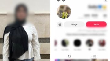فيديوهات بملابس خادشة.. القبض على صانعة محتوى في الدقهلية فيديوهات بملابس خادشة.. القبض على صانعة محتوى في الدقهلية