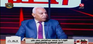 بطل أكتوبر: جنودنا استخدموا أسلحتهم بكفاءة فاقت قدرات السلاح نفسه بطل أكتوبر: جنودنا استخدموا أسلحتهم بكفاءة فاقت قدرات السلاح نفسه