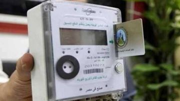 رفع عداد الكهرباء لهذا السبب رفع عداد الكهرباء لهذا السبب