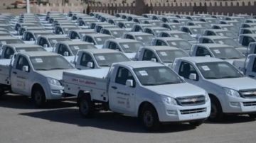 سيارات تحيا مصر للشباب.. 5 شروط للحصول على المركبات المعفاة من الجمارك سيارات تحيا مصر للشباب.. 5 شروط للحصول على المركبات المعفاة من الجمارك