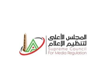 الزمالك يشكو مخرج مباراة القمة رسميا للأعلى للإعلام الزمالك يشكو مخرج مباراة القمة رسميا للأعلى للإعلام