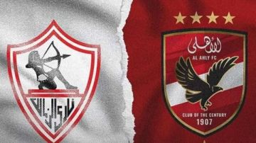 قبل القمة.. إبراهيم فايق لـ جماهير الكرة: صحتكم أهم من المكسب والخسارة قبل القمة.. إبراهيم فايق لـ جماهير الكرة: صحتكم أهم من المكسب والخسارة